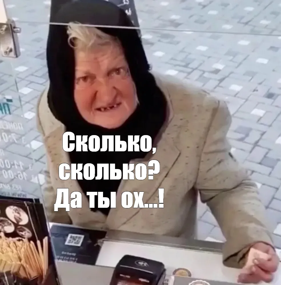 Стала известна реакция бизнеса на снижение ставки ;)