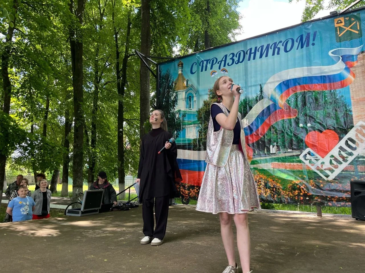 Скорее всего для многих россиян не составит труда назвать дату празднования Дня защиты ...
