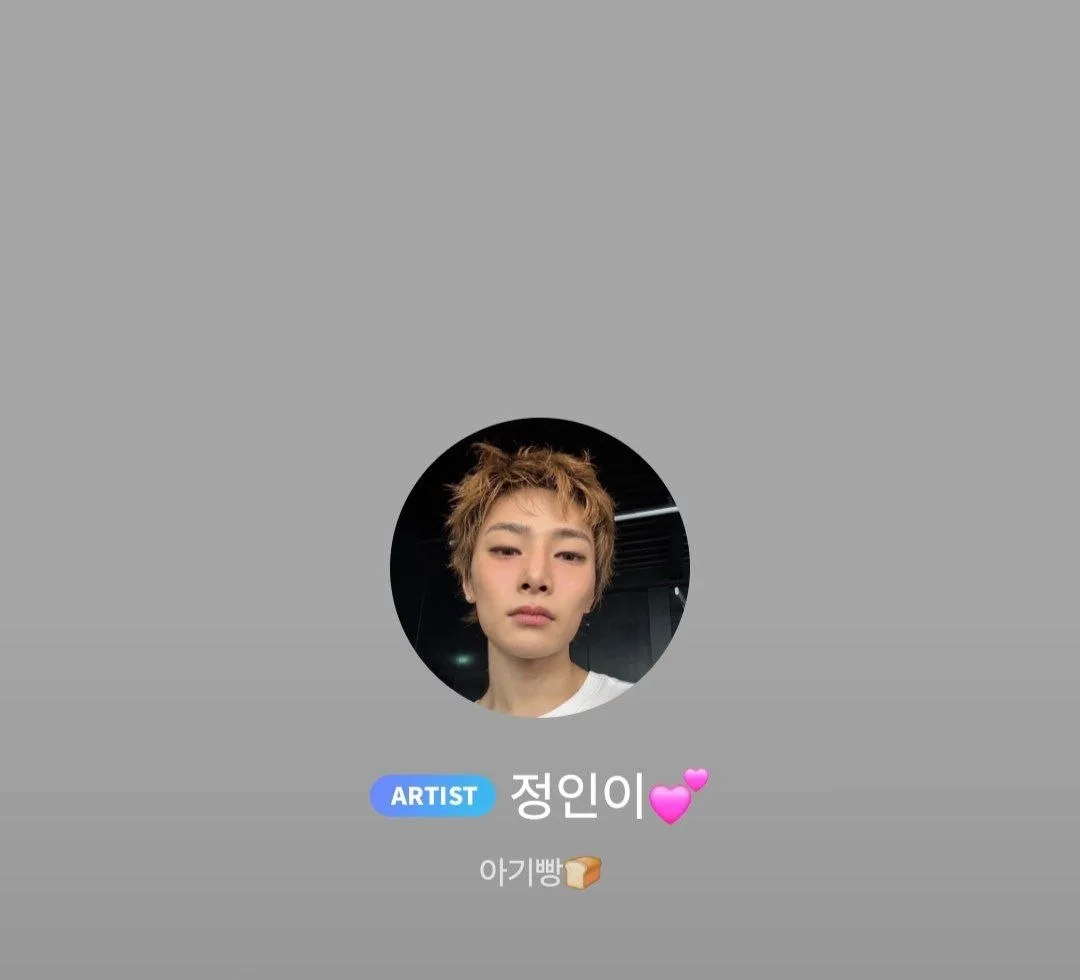 🐰#StrayKids