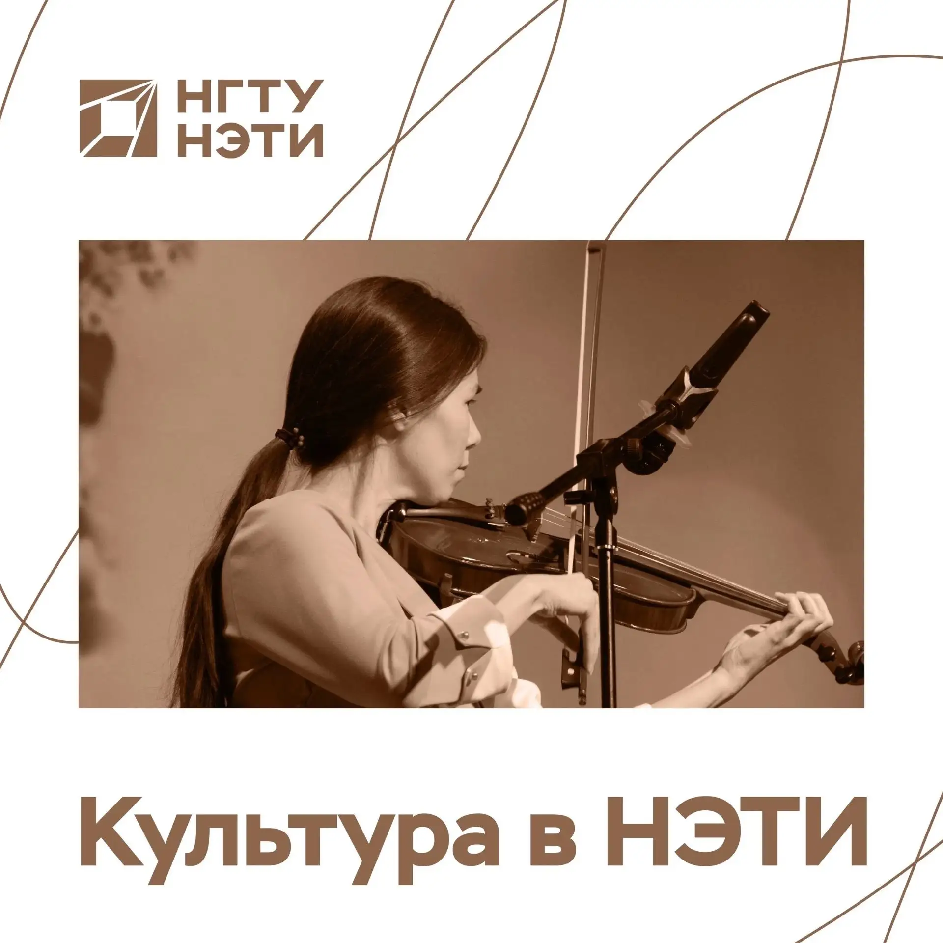 ЦЕНТР КУЛЬТУРЫ – твой творческий дом!