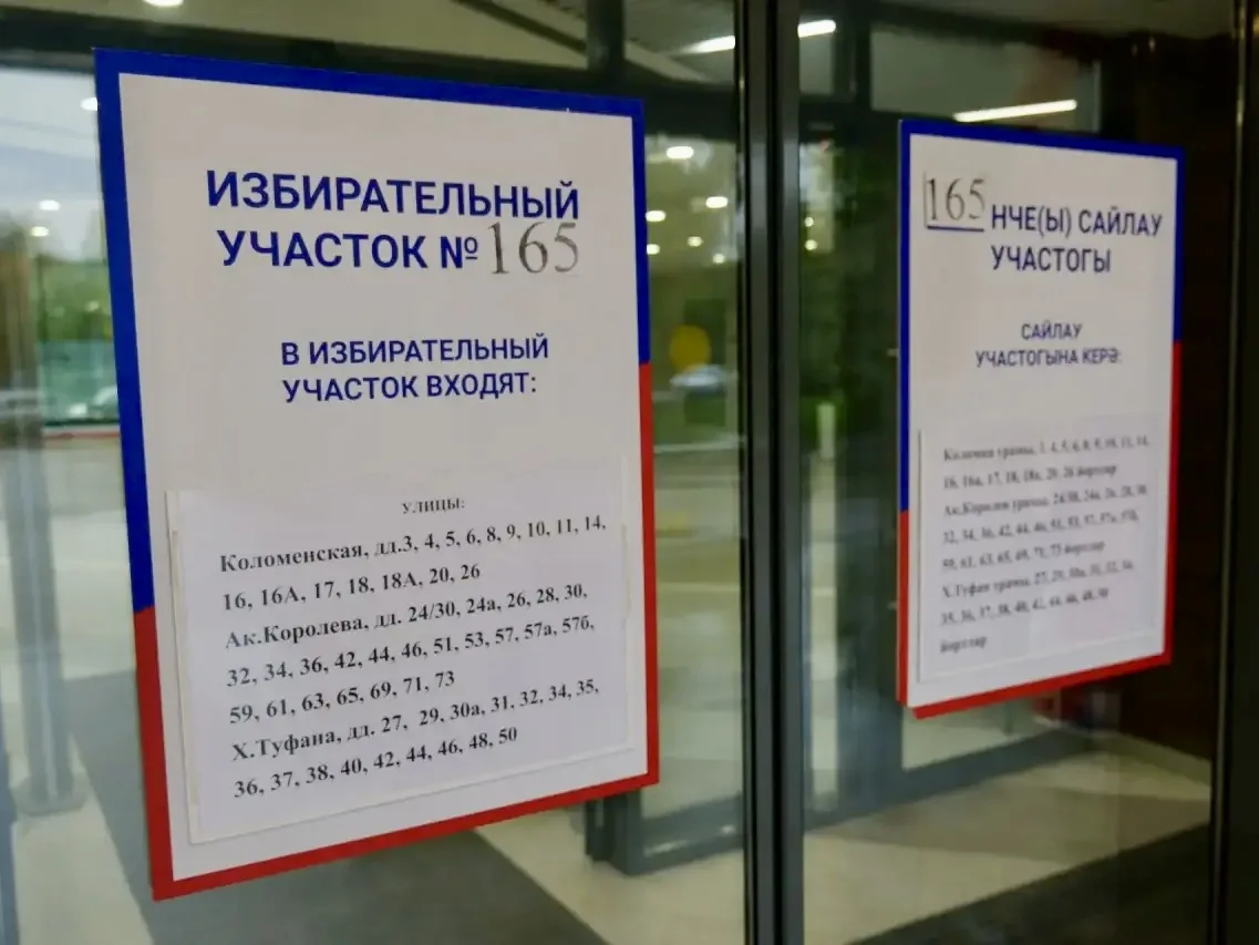 Журналистам Татарстана показали, как работает видеонаблюдение на избирательном участке