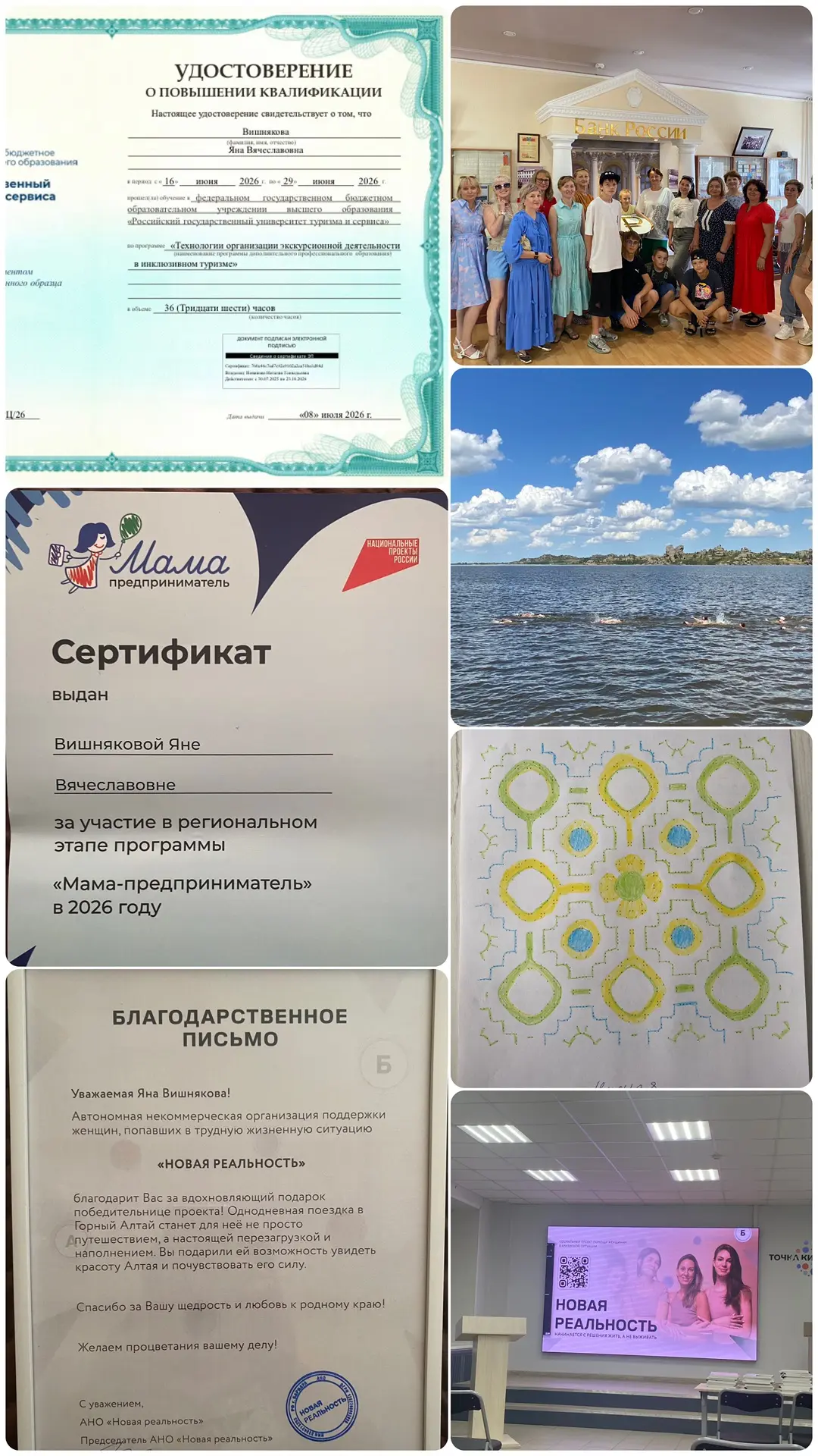🙃Кажется, только вчера мы с нетерпением ждали первых по-настоящему тёплых дней, а кале...