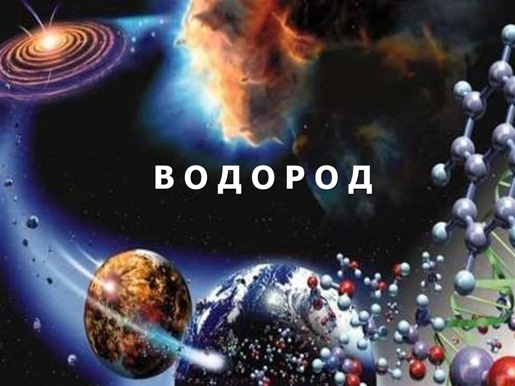 Приглашаем вас в мир расслабления и омоложения с помощью инновационной процедуры — водо...