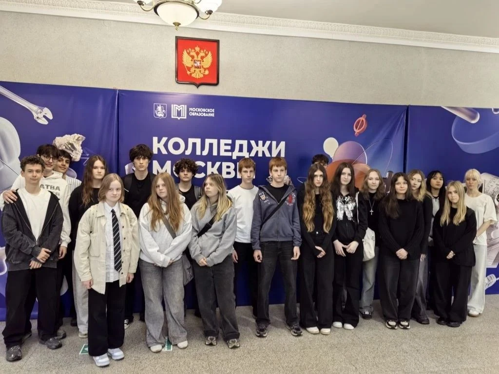 🎓 Мастерство начинается здесь!    📅 9 апреля 2026 года наши девятиклассники снова стали участниками 