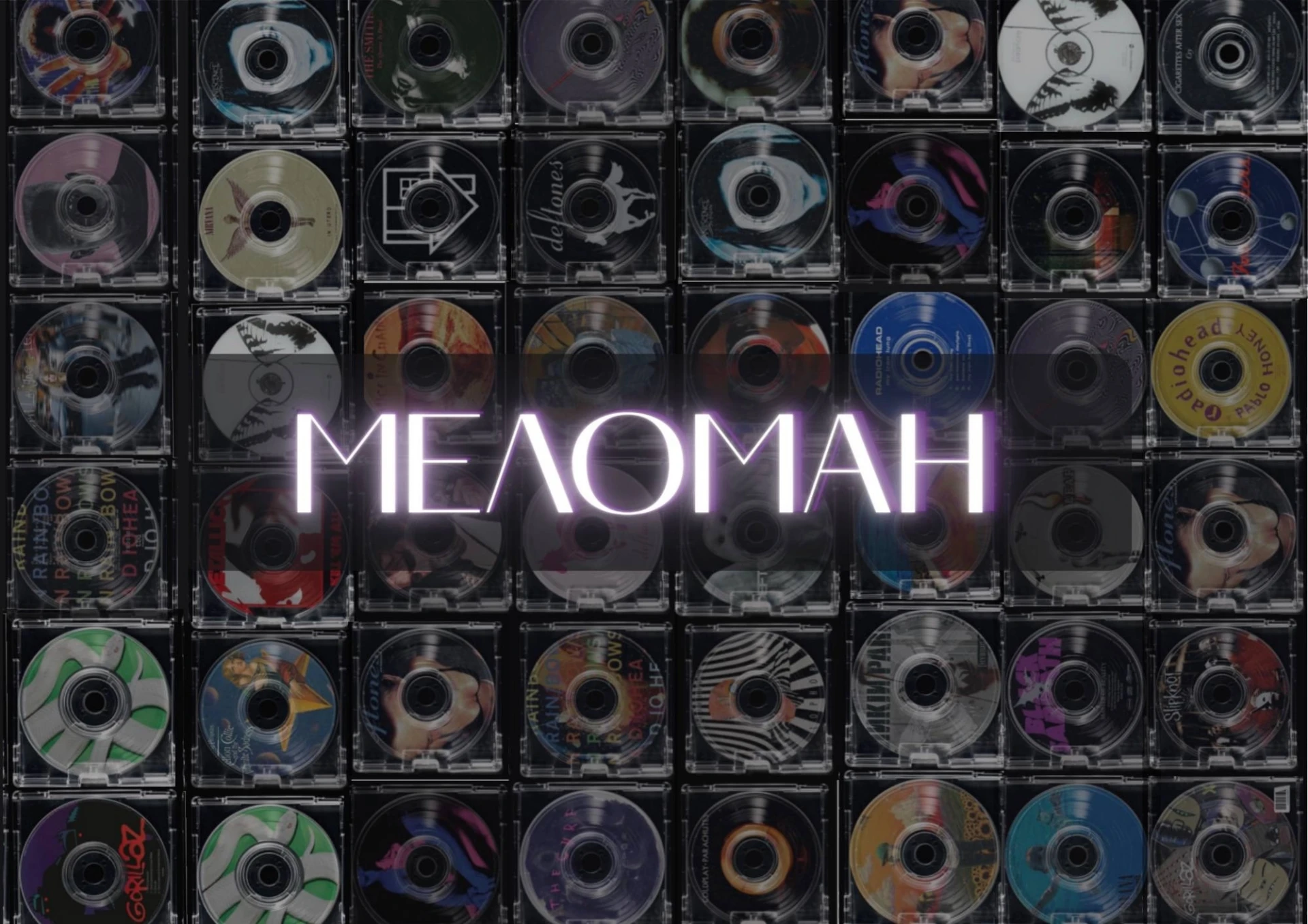 🎹 Внимание, любители музыки!