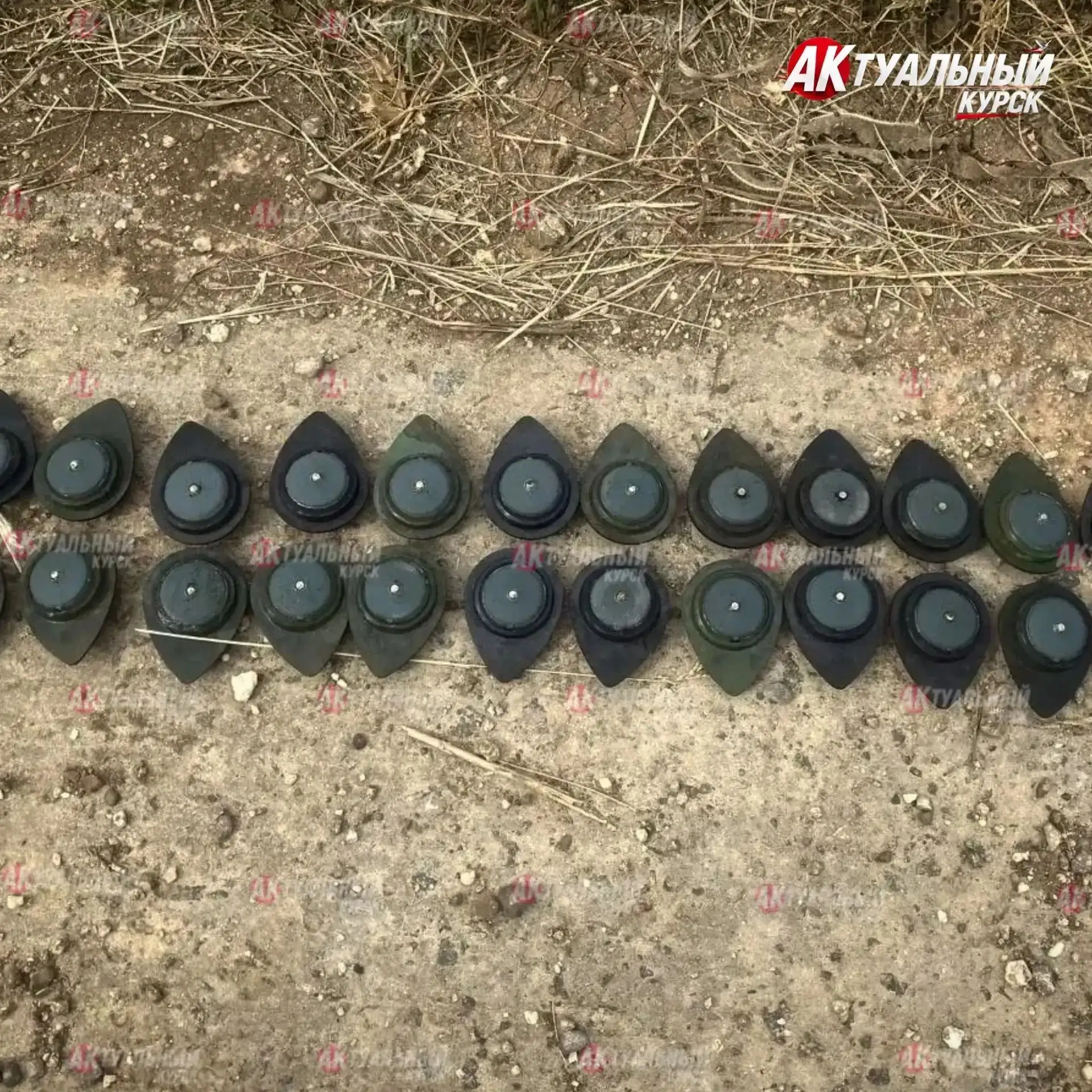 ‼️ Противник начал применять так называемые «бабочки» боеприпас нового типа. По поступившей информац