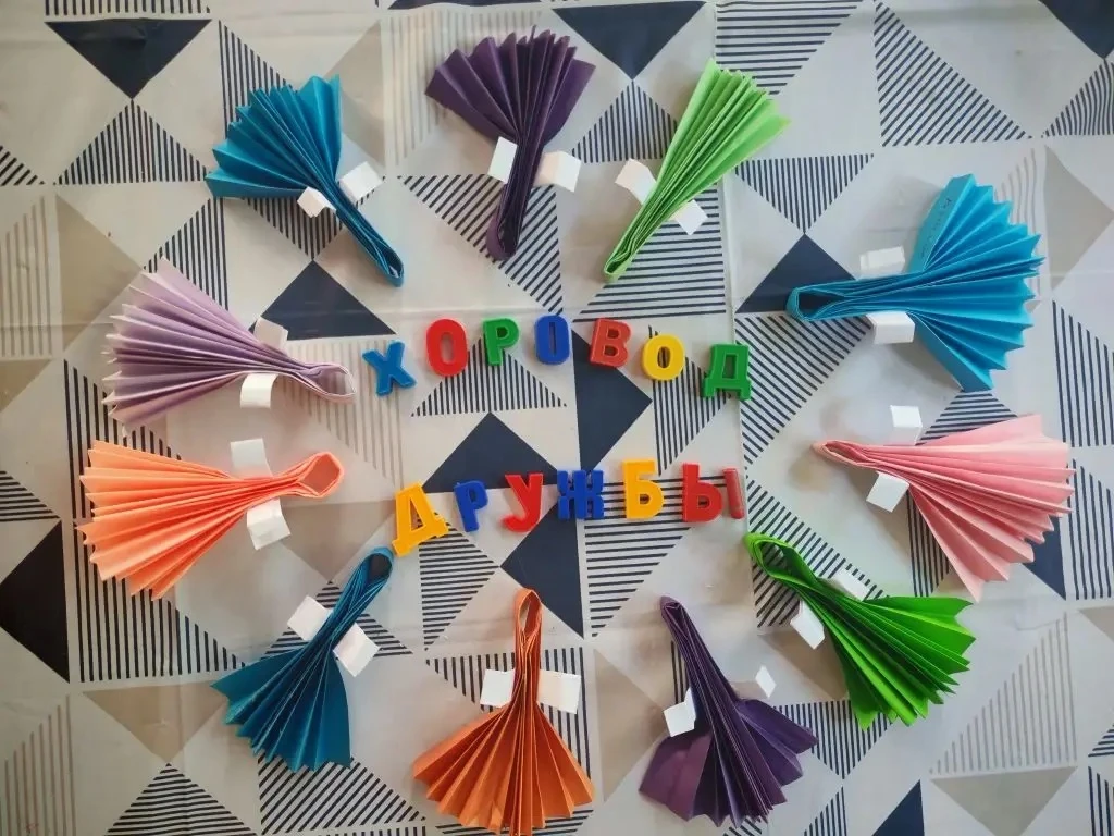 🎉 В нашем дошкольном отделении - море улыбок и дружбы! 🎉

Вчера, 9 июня, мы отметили Международный
