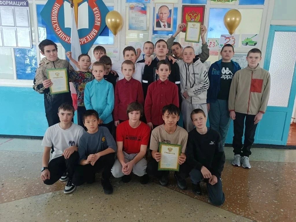 18 февраля  состоялись  соревнования «А ну-ка, парни!-2026»- школьный тур, посвященные8...