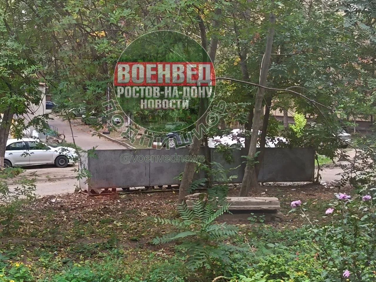 От жителя: