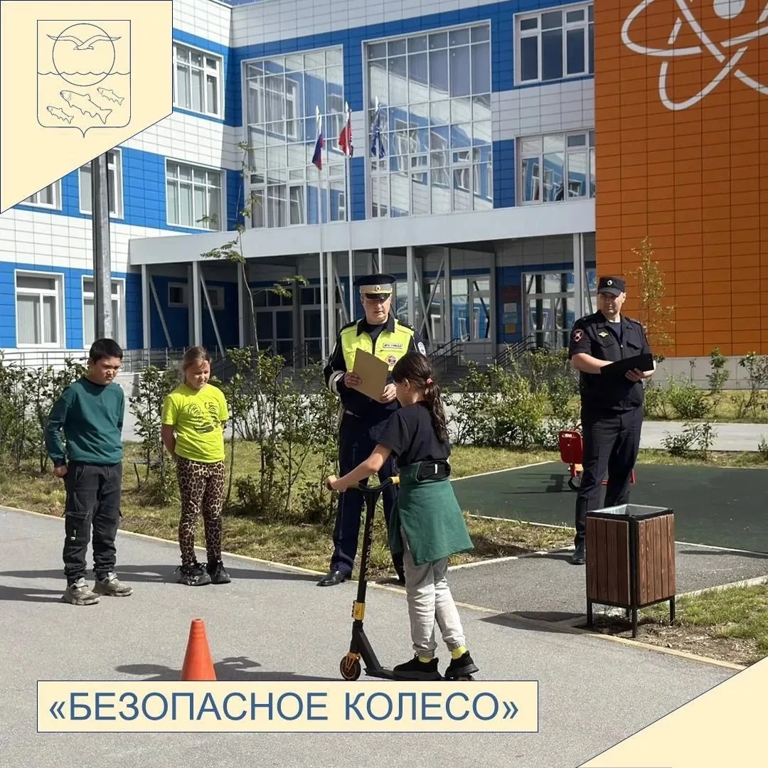 17 августа на территории МОГКОУ «СОШ п.Ола» в рамках ежегодной акции «Безопасное лето» ...
