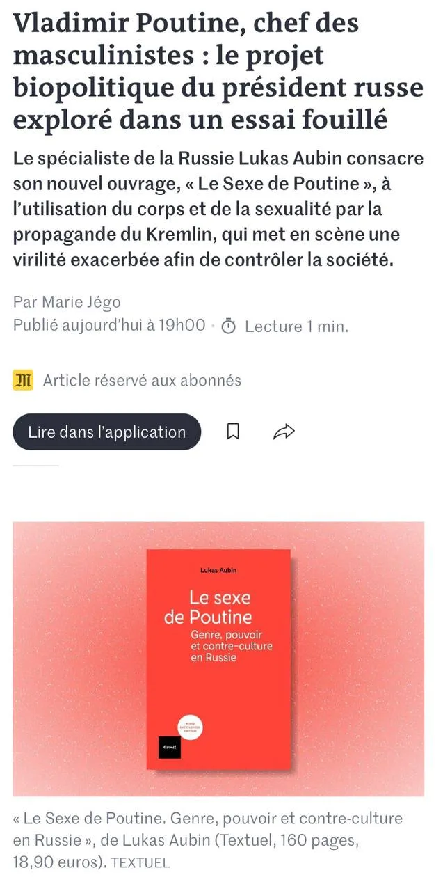 Во Франции к дню рождения Путина вышла книга «Сексуальность Путина».