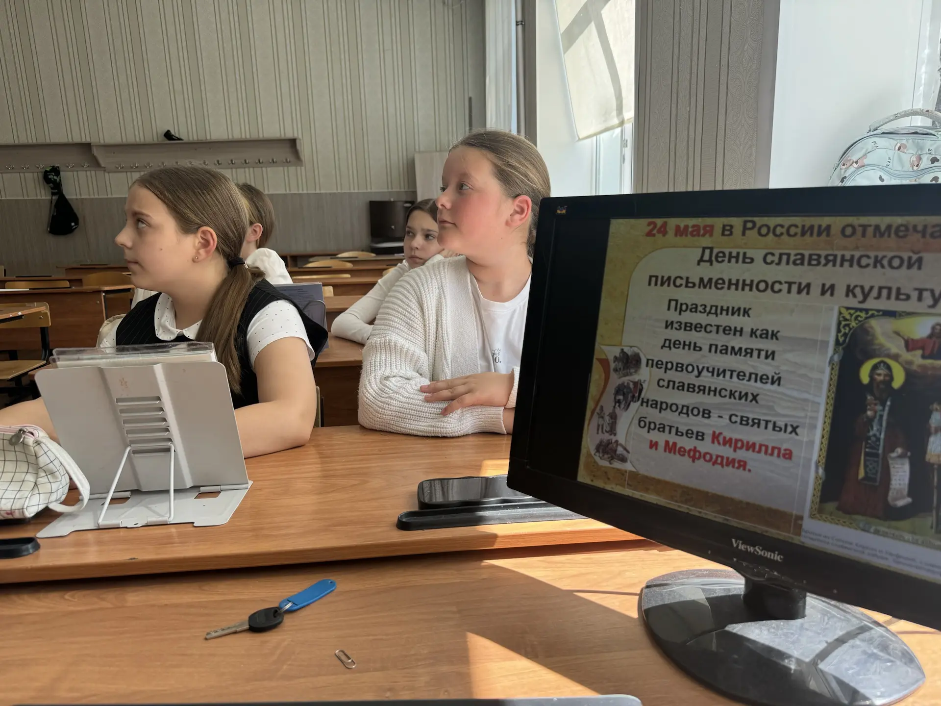 📜 Откуда пошла грамота на Руси? Путешествие «У истоков славянской письменности»  Вы когда-нибудь зад