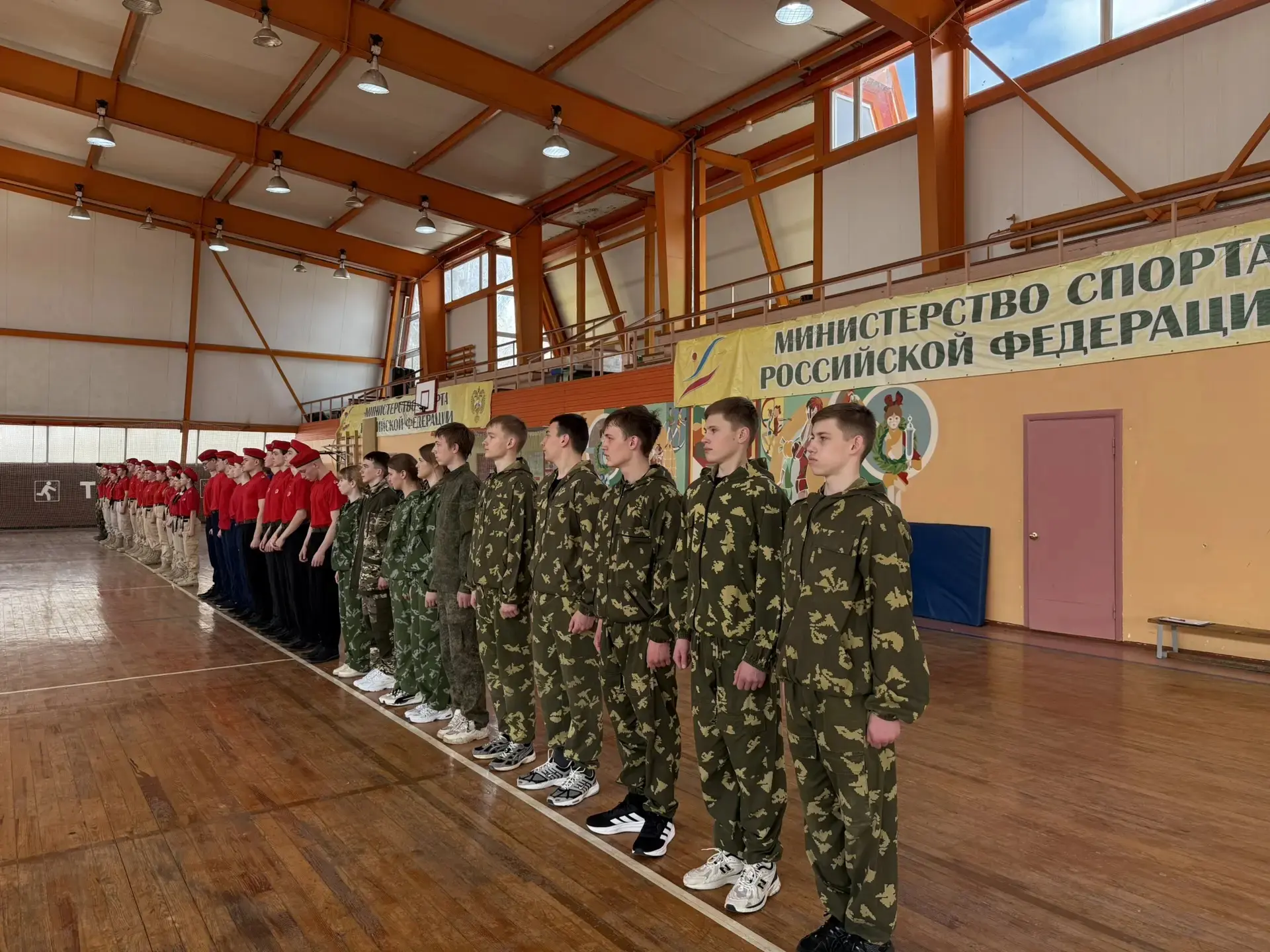 Спартакиада допризывной молодежи Лунинского района
