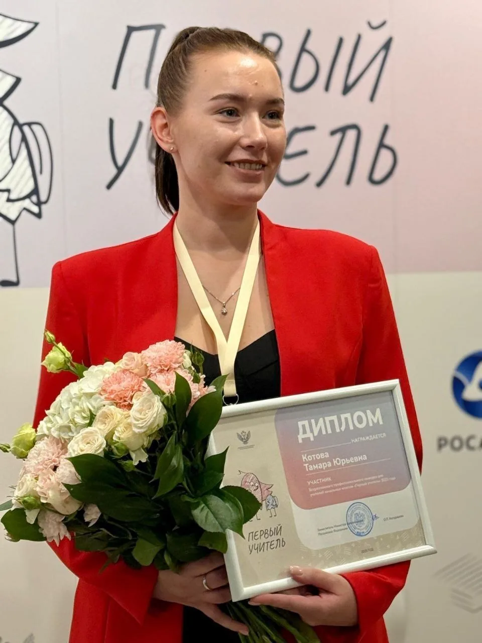 Камчатка примет лучших учителей начальных классов страны