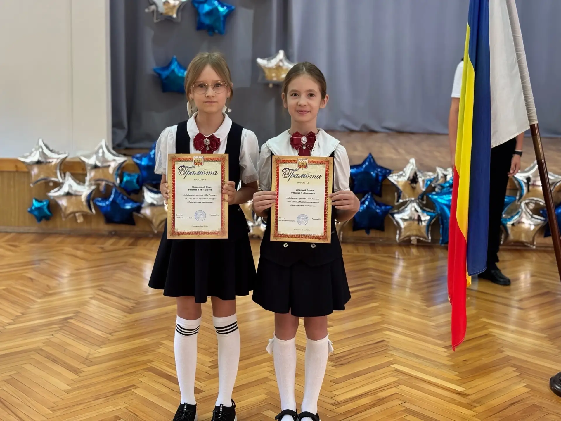 Гордимся нашими талантами! 🎉