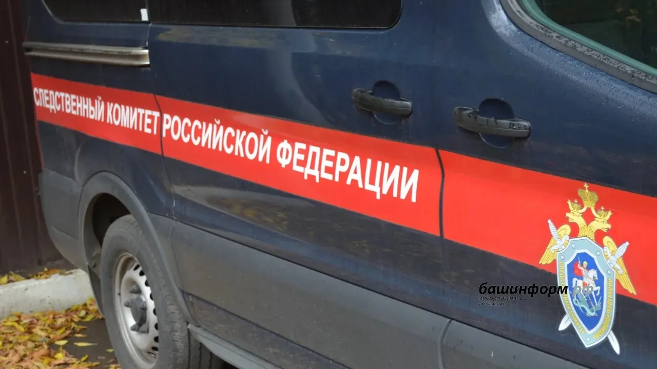 ‼Мама оставила малыша одного на минутку