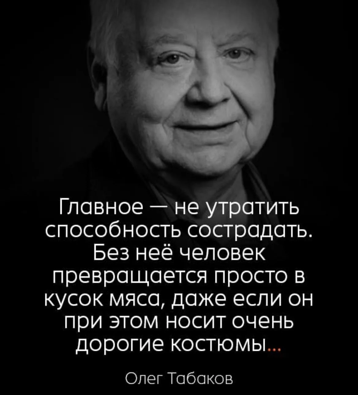 ДОБРОЕ УТРО🥥