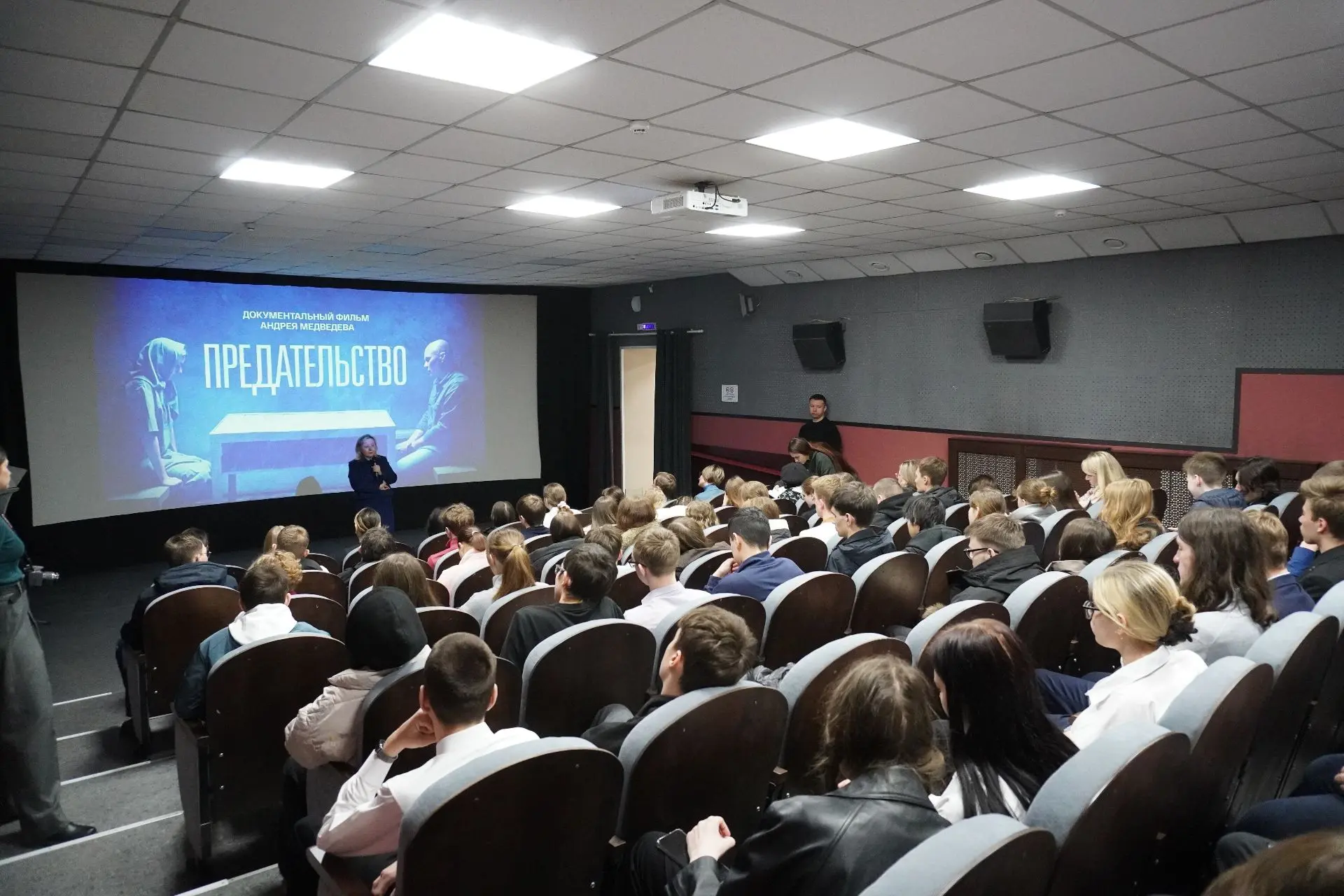 📹В Барнауле продолжается работа по профилактике правонарушений среди подростков  Сегодня, 14 апреля,