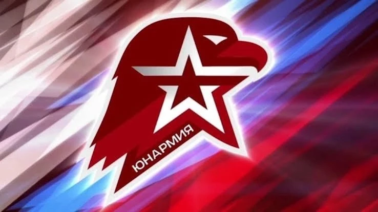Юнармия — это не только форма, это сообщество активных и целеустремленных ребят.