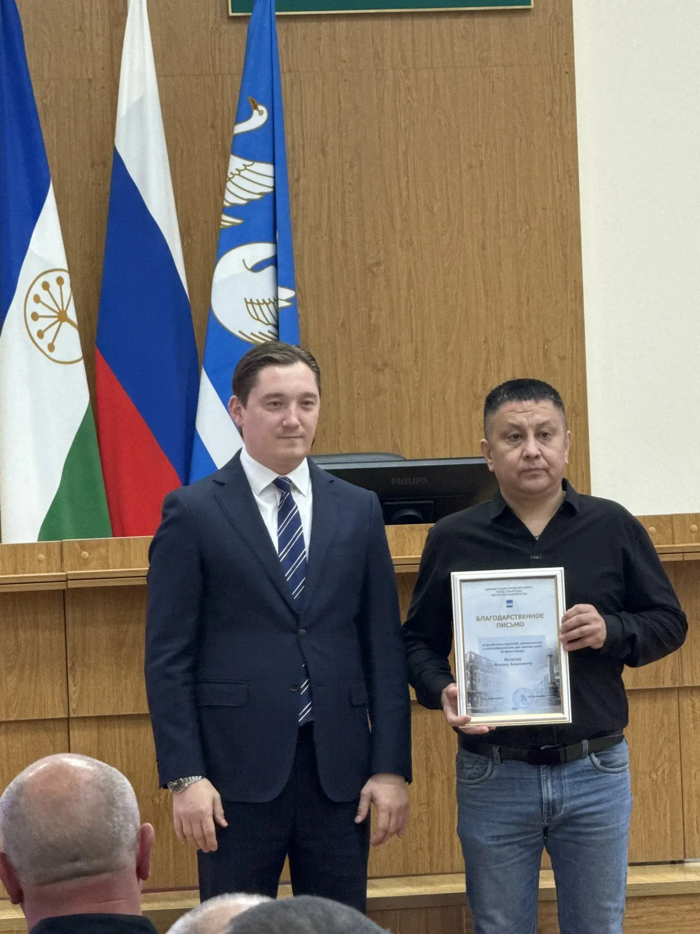 «Ҡояшлы» («Солнечный») сауҙа комплексындағы янғын һәр кем өсөн дә ҙур һынау булды. Секу...