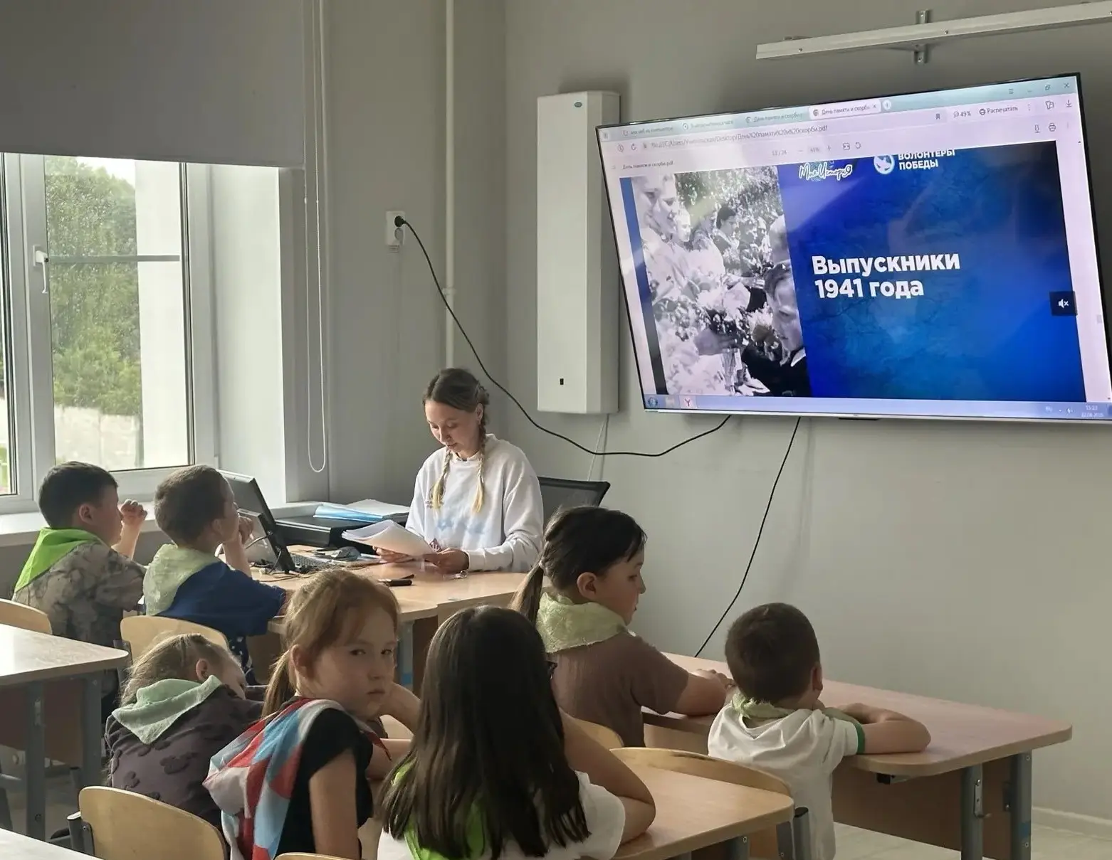 ВСЕРОССИЙСКИЙ УРОК "ПЕРВЫЙ ДЕНЬ ВОЙНЫ"🔥
🇷🇺Ежегодно наша страна 22 июня отмечает День памяти и ско