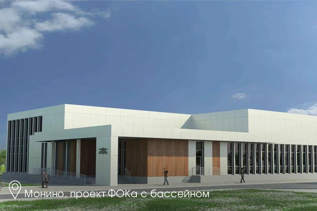 В Монино открываем новый стадион регбийного клуба «ВВА-Подмосковье» — 17-кратного чемпиона страны. В