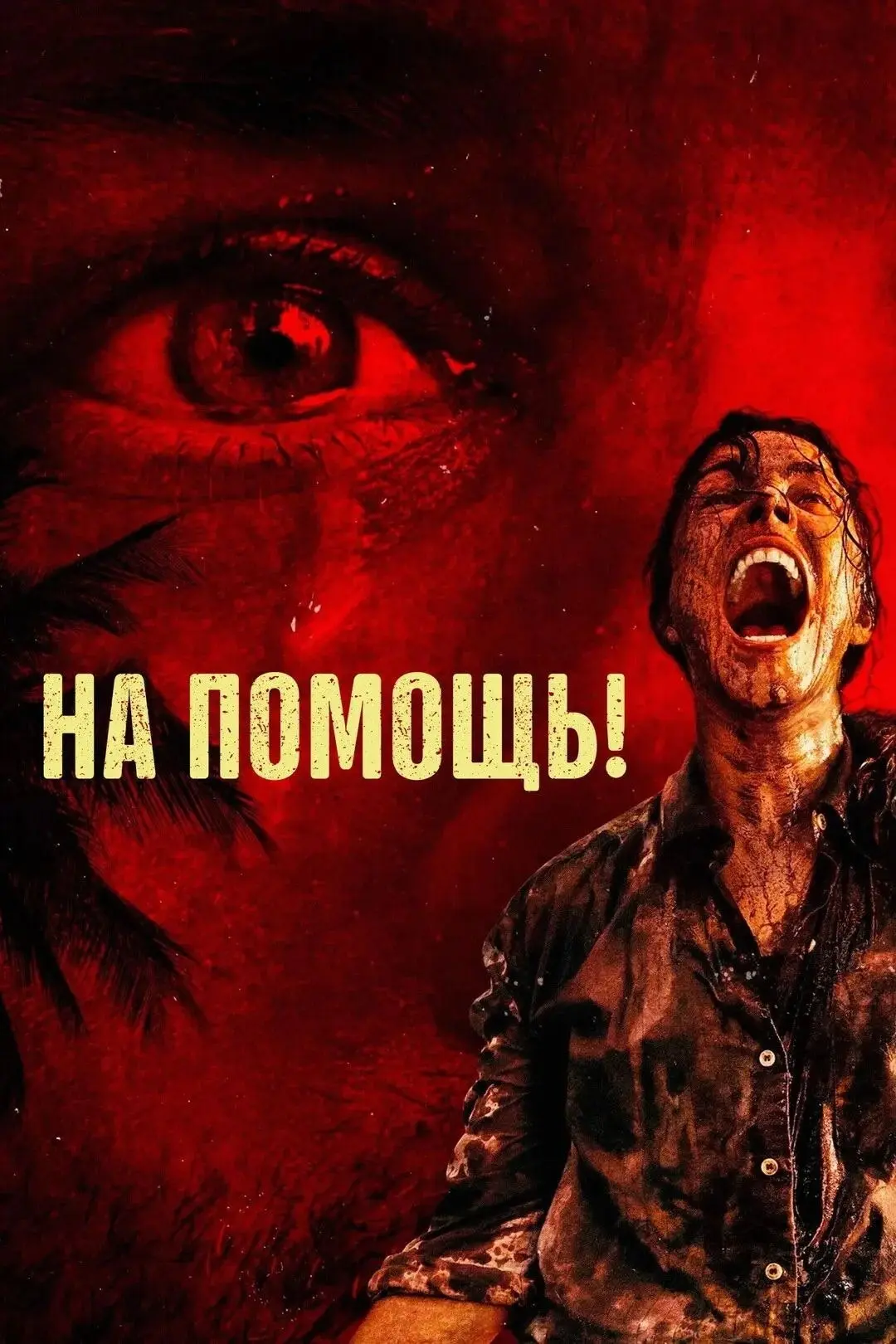 ✏️ В транспорте: Влияние дисбаланса спроса и предложения на инфляционные процессы
