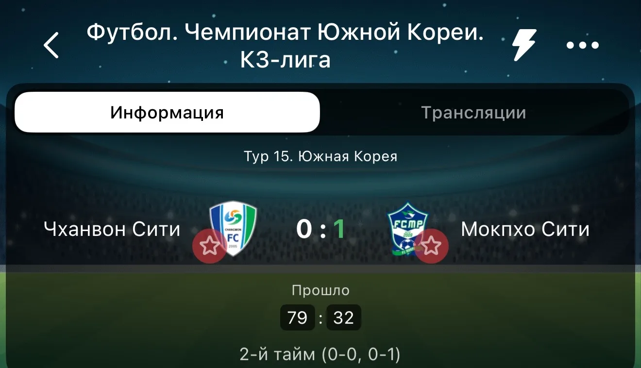 Реакции будут?👍