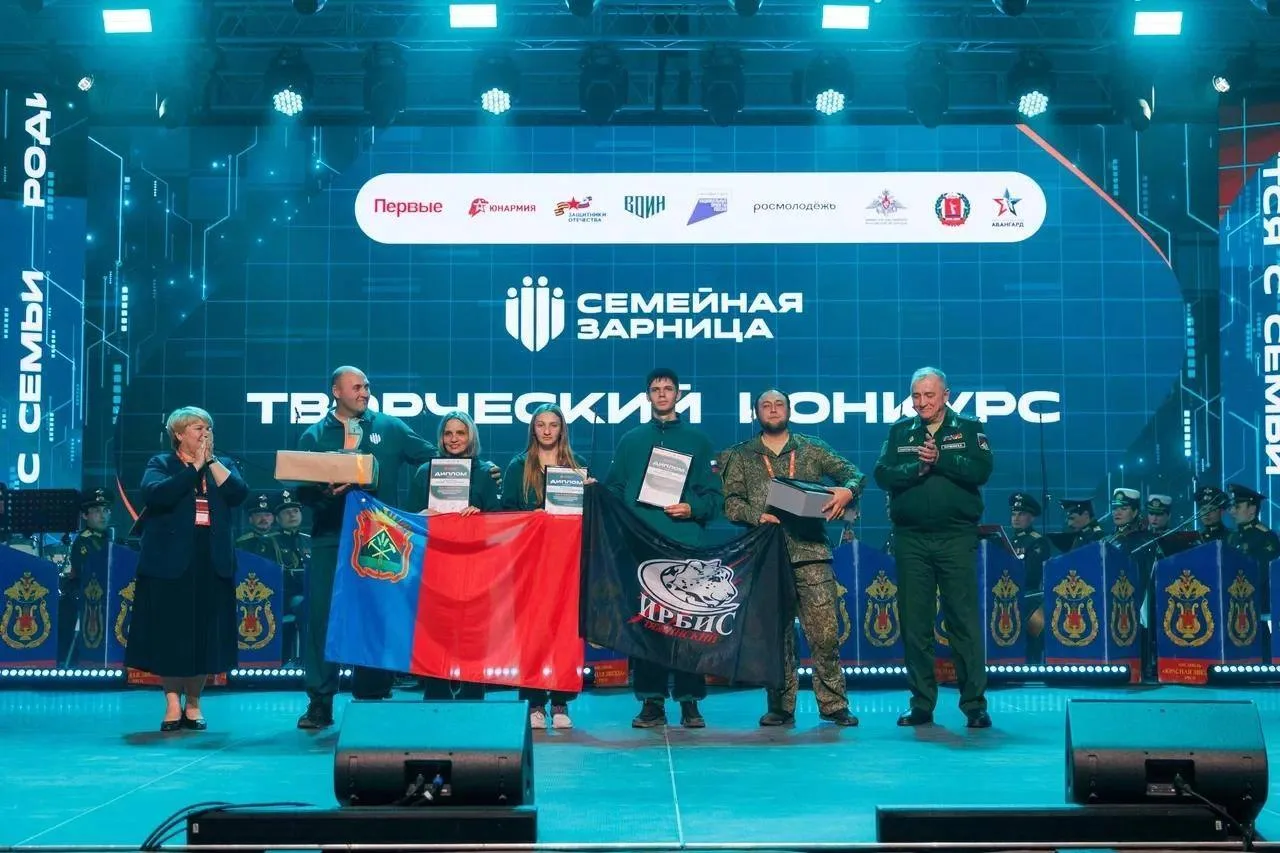 Кузбасская команда «Ирбис» из Тяжинского округа успешно выступила в финале Всероссийско...