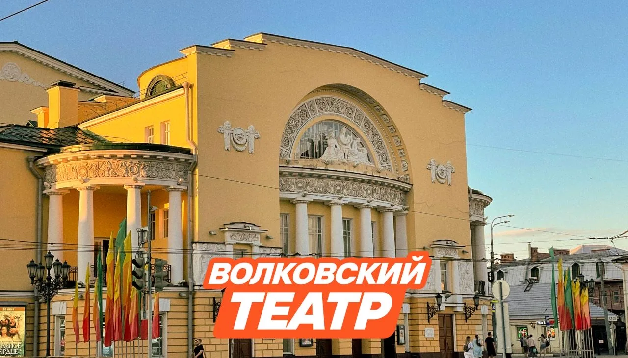 Изображение 4 к публикации «Туту»