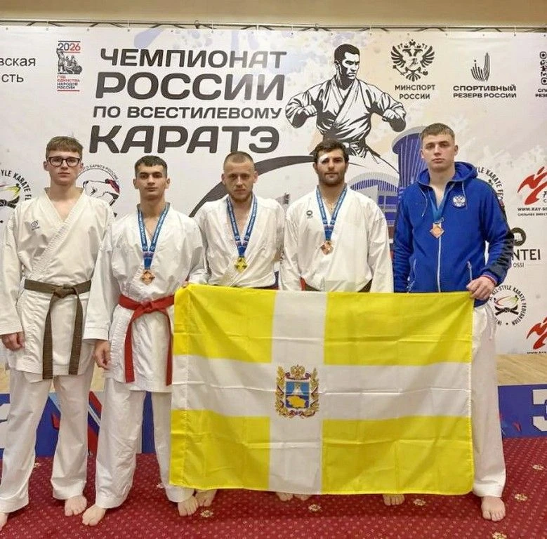 В Орле с 12 по 17 мая состоялись Чемпионат и Первенство России по всестилевому каратэ, посвящённый Д