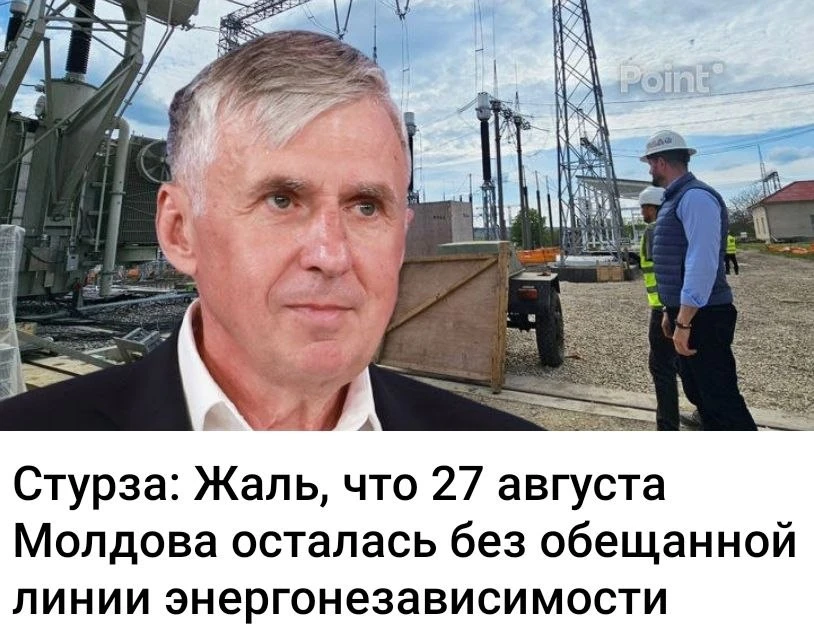 Ну да. Условная такая независимость в день той самой независимости.