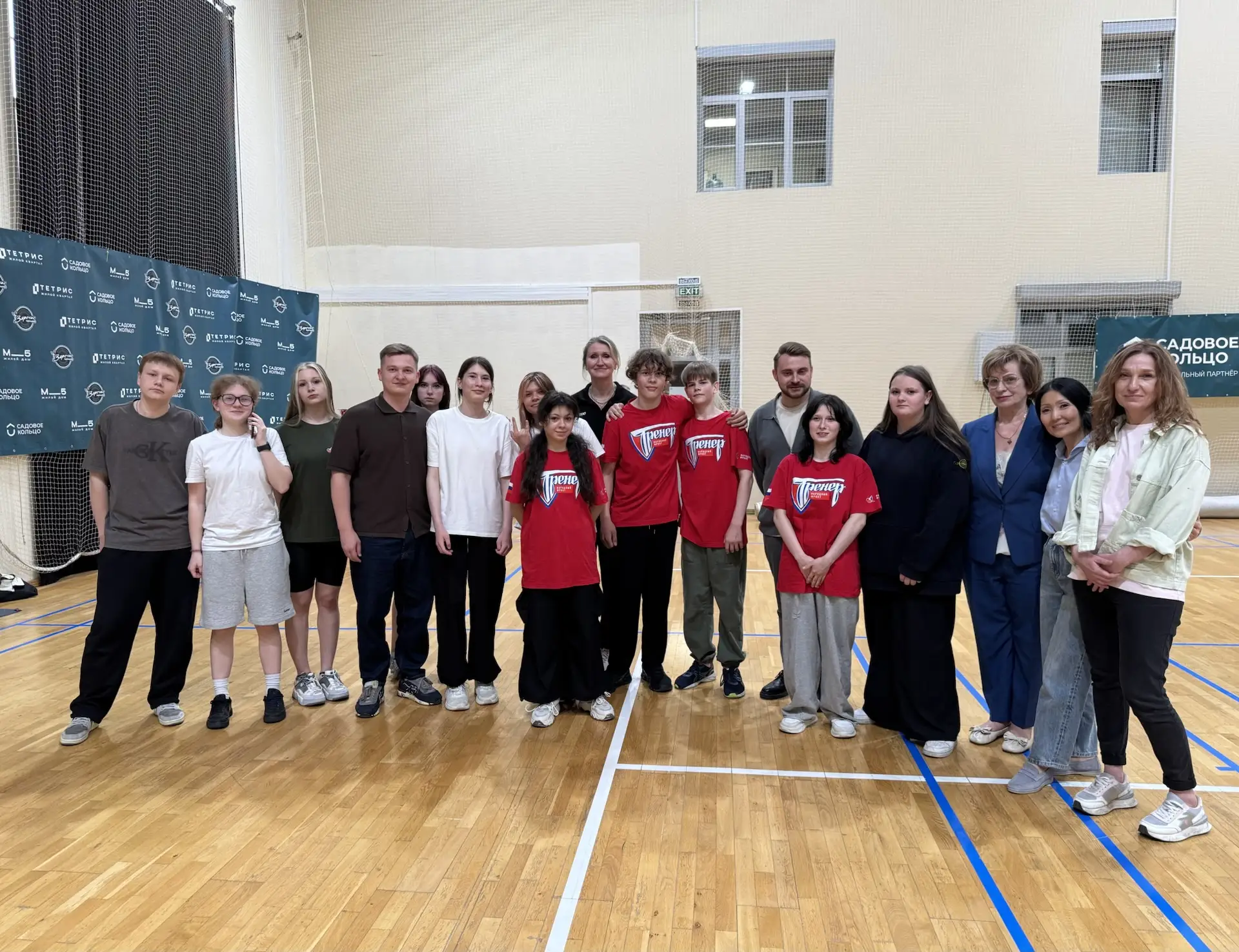 В Москве прошла спортивная «Подростковая лаборатория» 🙌🏼  В рамках «Переправы» подростки из проекта 
