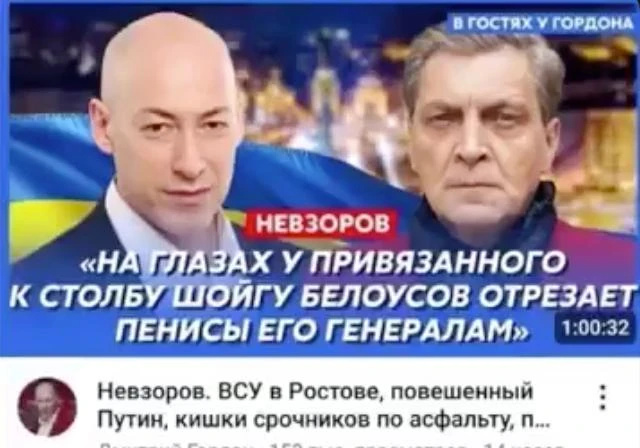 Для тех кто не спит