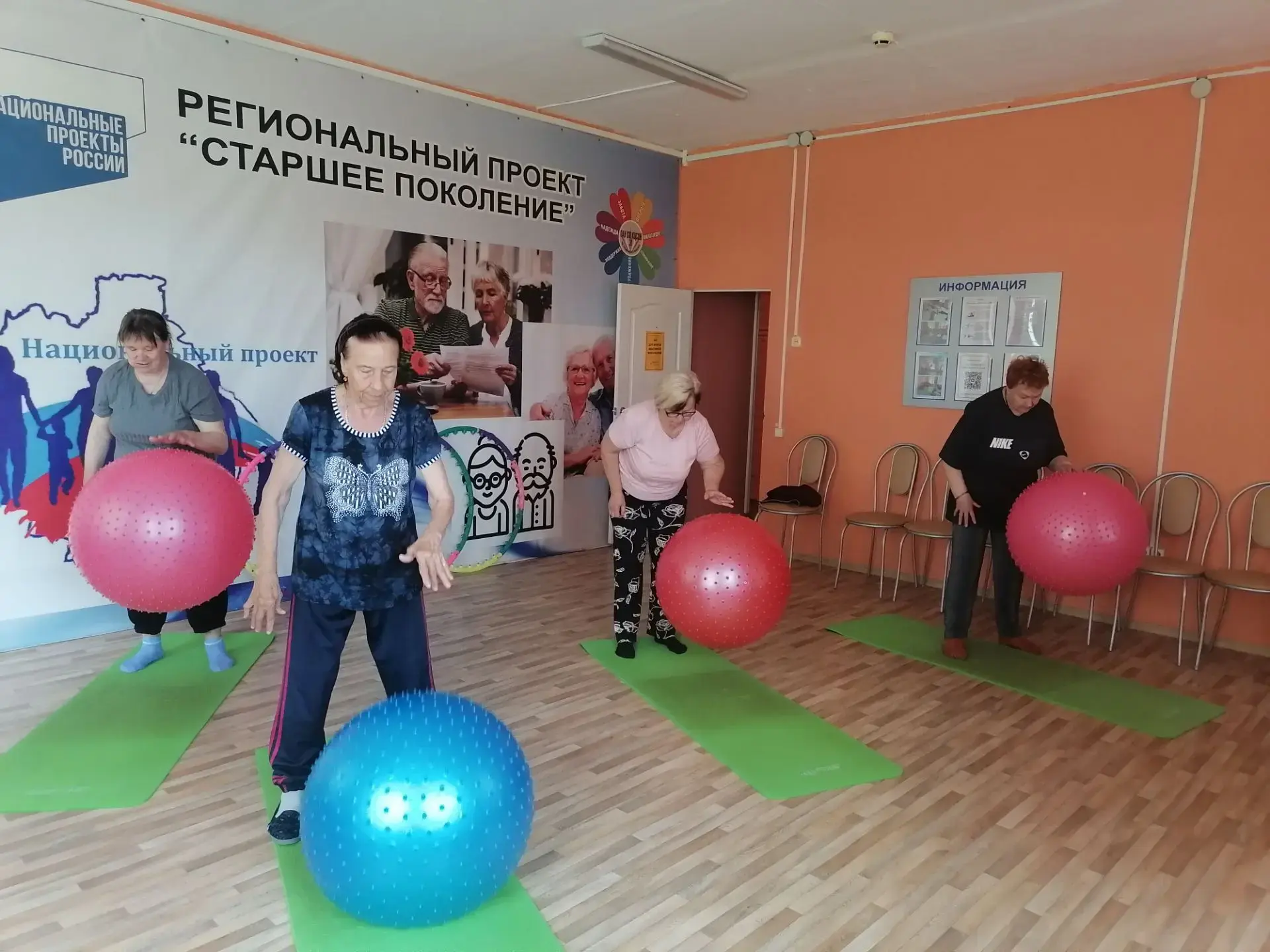 В центре социального обслуживания населения Петровского района проходят спортивные заня...