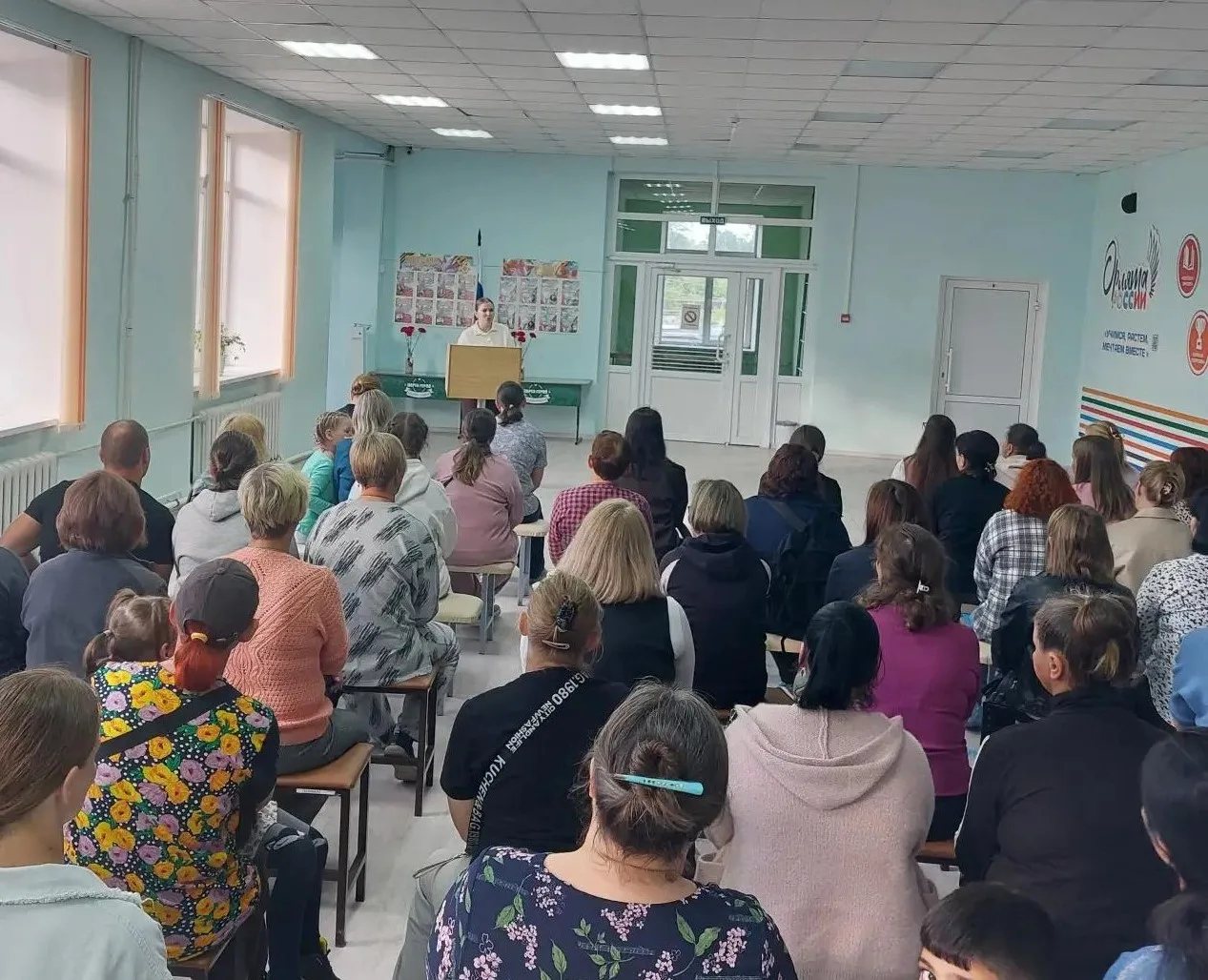 🚀Слёт родителей будущих первоклассников
18 июня 2026 года город Кирс оживился: в этот день здесь пр