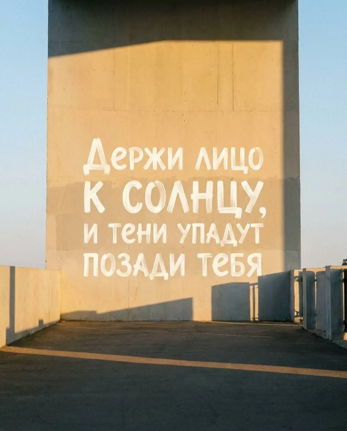 #кафеверлибр