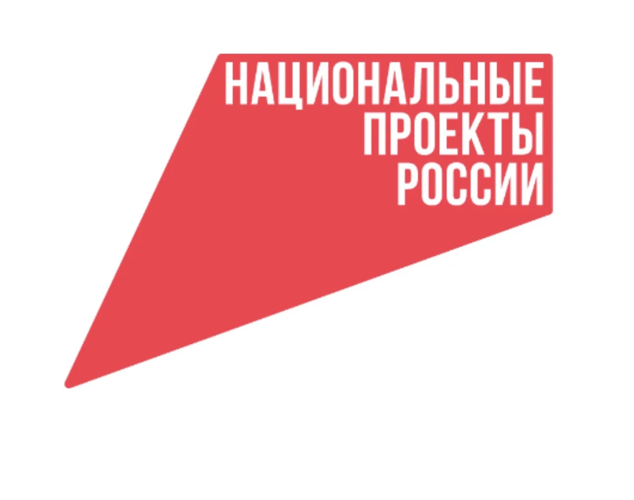 Сертификаты безопасности защищают персональные данные россиян и обеспечивают стабильное...