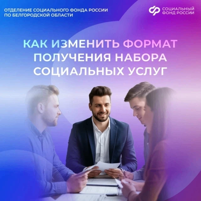 🌅 Дорогие друзья!