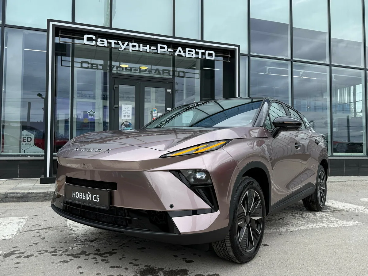 Реализация склада OMODA С5 в Перми - Выгода до 420 000 Р