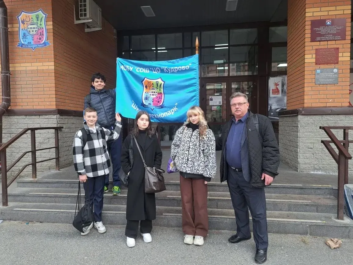 🟰Подведены итоги региональной олимпиады школьников Ленинградской области по инженерному проектирован