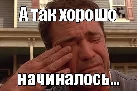 🥹Неужели «бабье лето» покидает Оренбуржье?