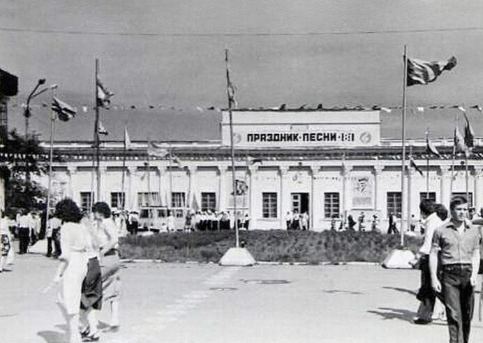 Старое здание стадиона Спартак, 1981г.