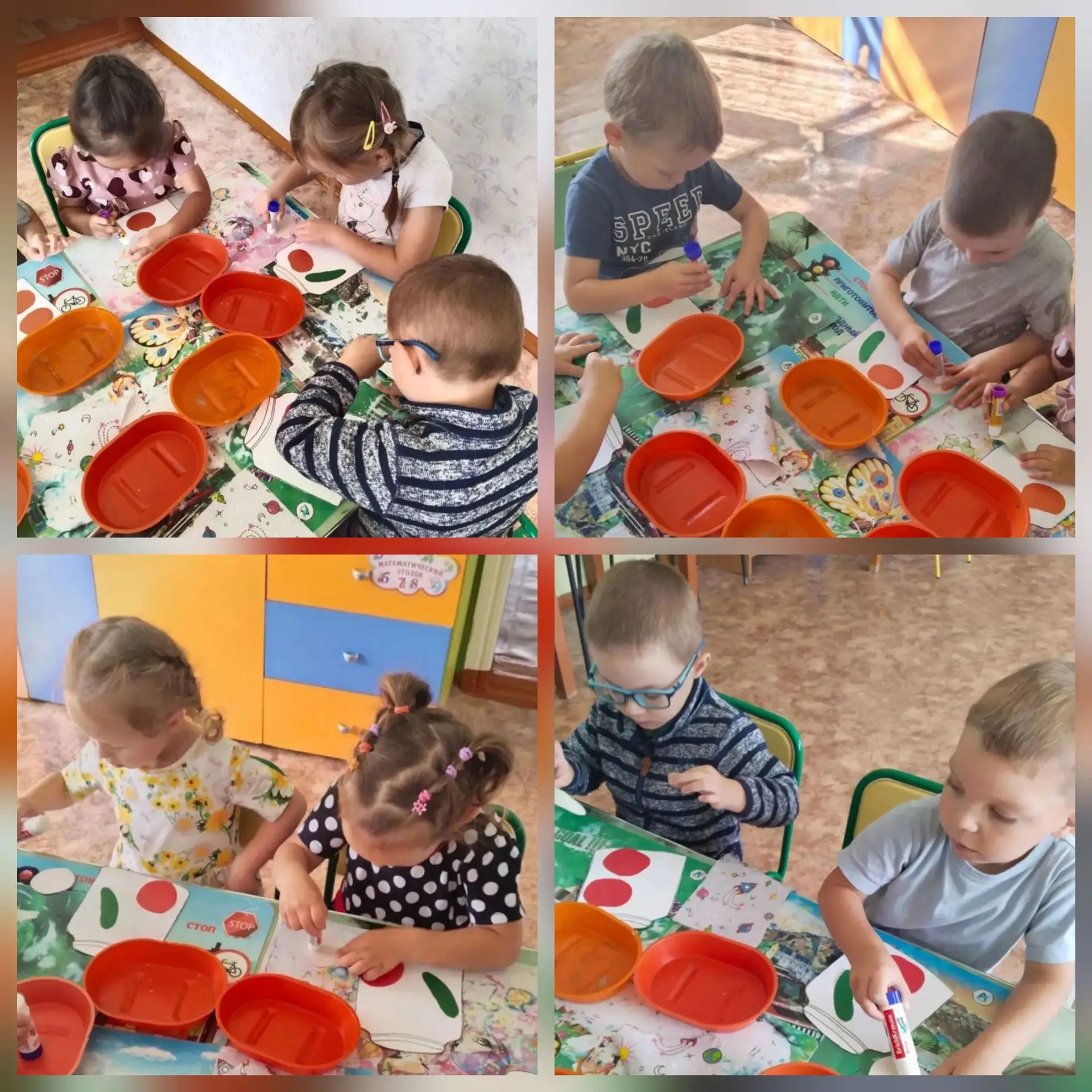 Сегодня в нашей группе "Солнышко" царила настоящая кухонная суета - мы "закатывали" ово...
