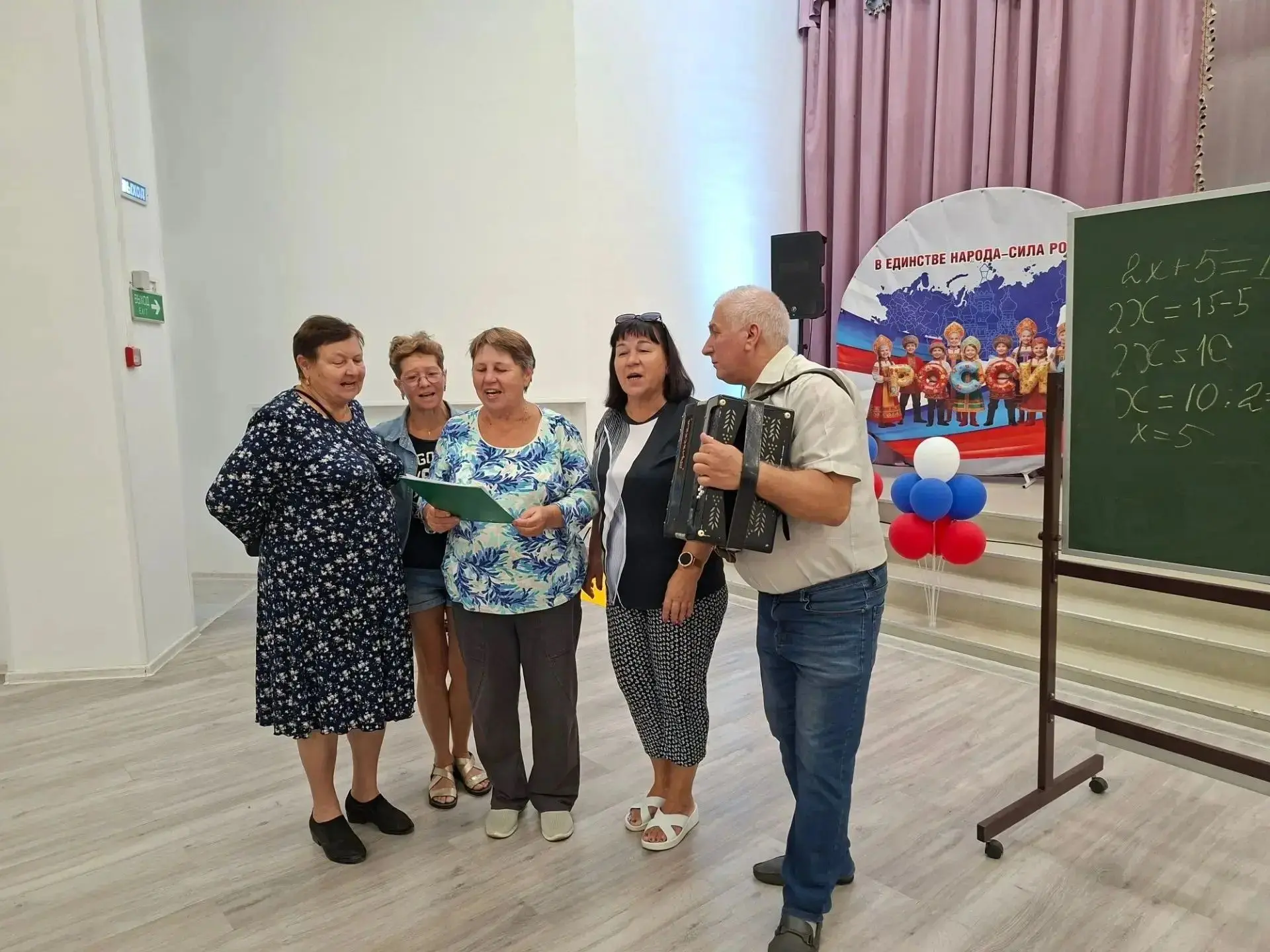 В «Жемчужине леса» День знаний прошел по-особенному тепло и уютно.