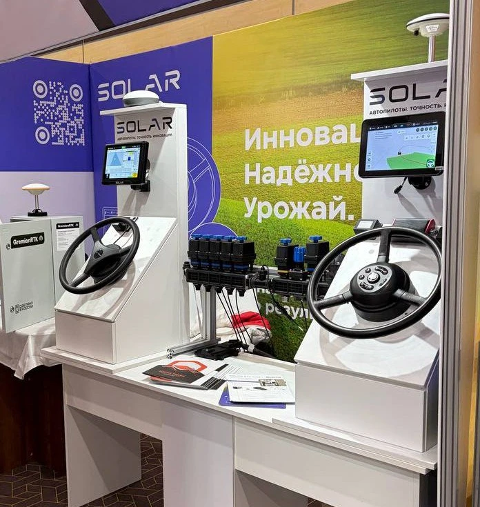 Интерагромаш 2026 завершена
Выставка в этом году была спокойнее, чем обычно — но каждый разговор на 