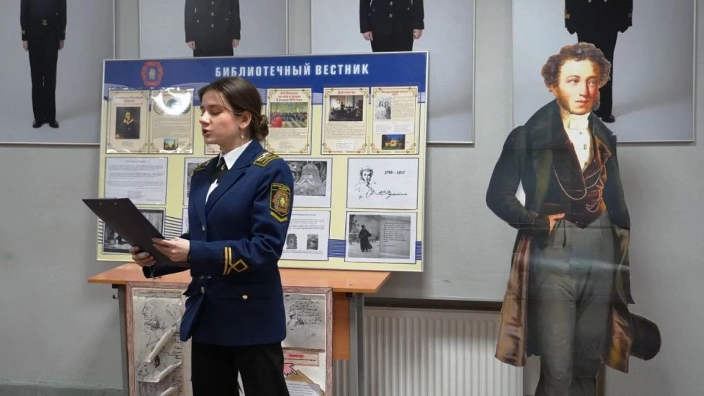 📅 10 февраля курсанты пятой площадки Морской технической академии имени адмирала Д.Н. Сенявина отмет