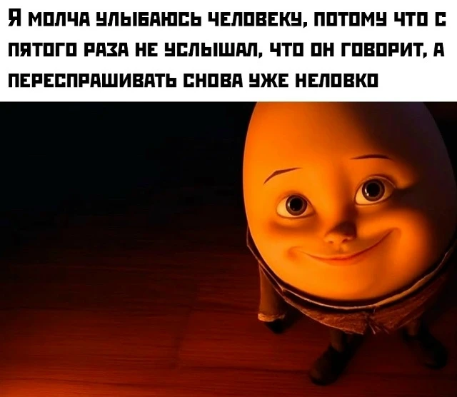 Из нашей Предложки 😌

PharmJokes. Подписаться