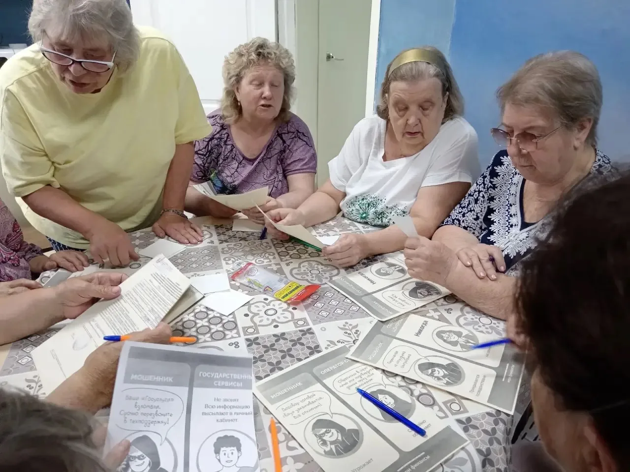 ✨Кто такие дропперы?! Разбираемся вместе

В ГКУ СО "КЦСОН Юго - Западного округа" обособленное струк