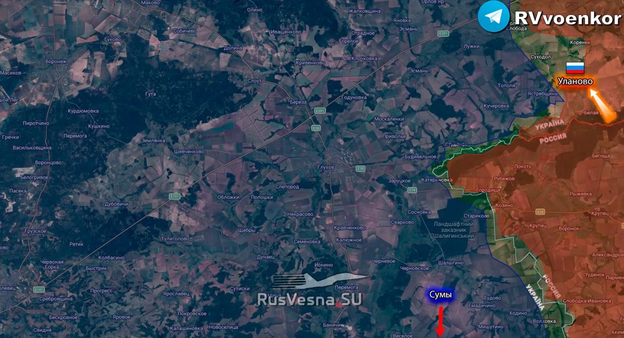 ‼️🇷🇺🫡 Армия России освободила Уланово Сумской области, — Минобороны